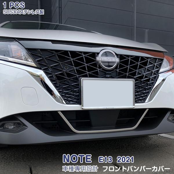 SALE Y m[g E13 2021 tgop[Jo[ bL[ XeX ʎdグ JX^p[c O  1PCS NOTE 5397