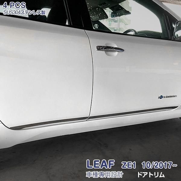 SALE Y [t ZE1n 10/2017~ TChhAg bL[ XeX ʎdグ O JX^p[c hXAbv 4P LEAF 5429