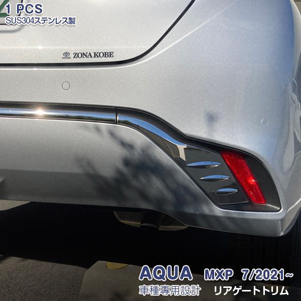 lC g^ ANA MXPn 2021 Aop[Jo[ Aop[veN^[ th~ XeX(ʎdグ) O 3P 5544