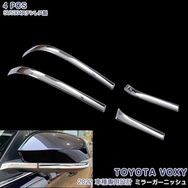 SALE g^ HNV[ 90n 2022N` TChhA~[K[jbV hA~[Jo[ XeX ʎdグ JX^p[c O 4PCS 5619