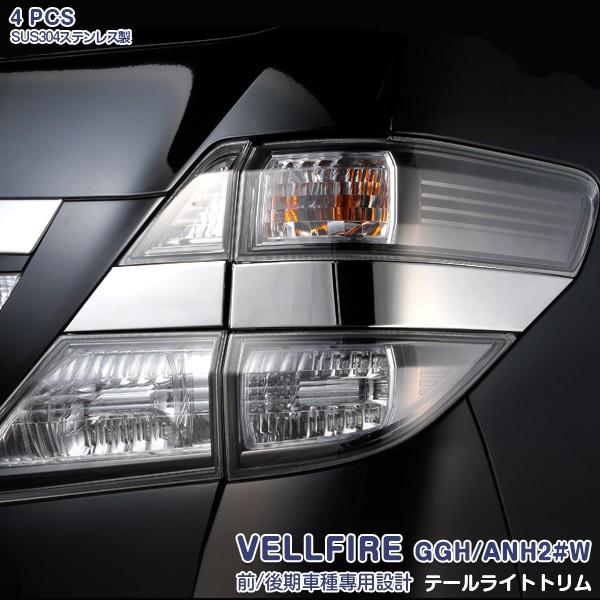 SALE Ft@CA GGH/ANH2#W O/ Ae[Cgg hXAbv JX^p[c O GA J[ANZT[ 4PCS EX183
