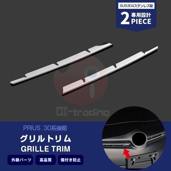 SALE g^ vEX 30  tgOJo[ bL[ O th~ JX^p[c ANZT[ 2PCS EX211