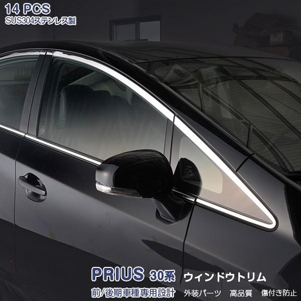 SALE vEX 30n O  EBhEg EBhEK[jbV XeX ʎdグ JX^ p[c O 14PCS ex215
