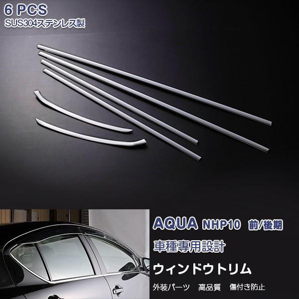 SALE g^ ANA NHP10 O  EBhEg bL K[jbV XeX  bL JX^p[c O 6PCS EX227