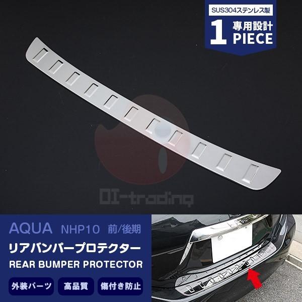 SALE ANA NHP10 O/ Aop[ K[jbV QbWXJbtv[g th~ XeX JX^p[c O EX233