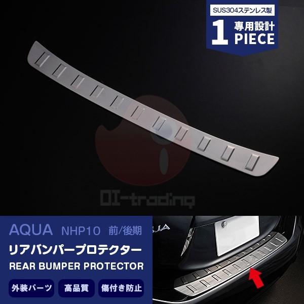 SALE ANA NHP10 O/ Aop[veN^[ K[jbV QbWXJbtv[g (wACdグ) hXAbv JX^p[c EX233A