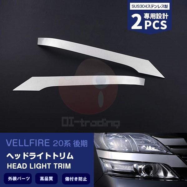 g^ Ft@CA 20n  2011N11` wbhCgg JX^p[c ANZT[ O  th~ 2PCS EX273