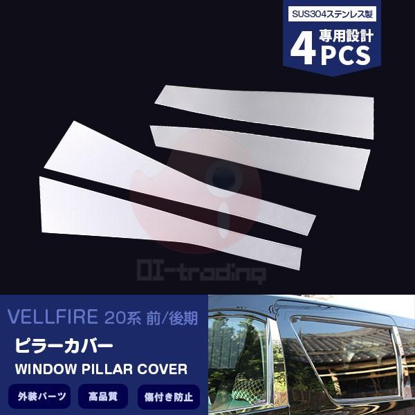 SALE Ft@CA 20n O/ s[Jo[ K[jbV TCh  XeX(ʎdグ) O 4PCS ex275