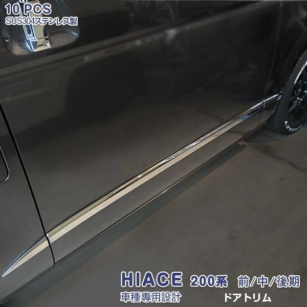 SALE g^ nCG[X 200n 1/2/3/4/5/6/7^ O// hAg th~ K[jbV XeX  O p[c 10PCS EX298