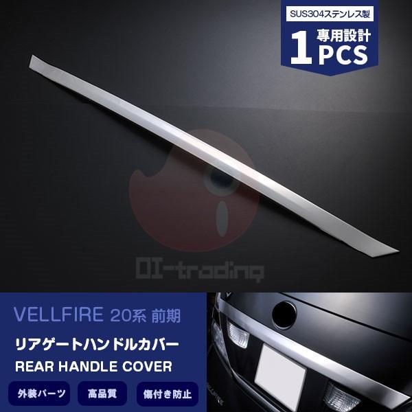 SALE Ft@CA 20n O AQ[gnhJo[ obNhA JX^p[c XeX() O 1PCS EX341