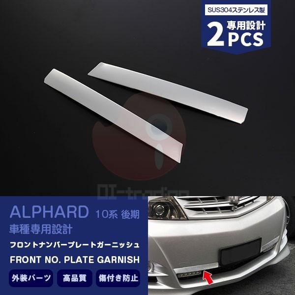 At@[h 10n  MA/AS tgio[v[gK[jbV XeX(ʎdグ) O JX^p[c 2PCS ex371