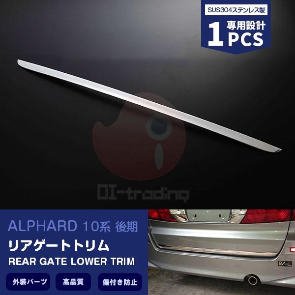 SALE At@[h 10n  MA/ASp AQ[gg obNhAXJ[g XeX JX^p[c O GA ی LYh~ 1PCS EX373