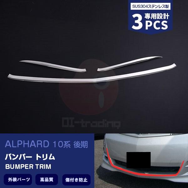 At@[h 10n  MA/ASp tgop[g tgK[jbV XeX(ʎdグ)  O 3pcs EX380