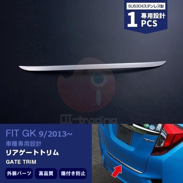 SALE tBbg2017/GK3/4/5/6 GP5 AQ[gg obNhAXJ[g hAK[jbV XeX(ʎdグ) JX^p[c O 1P EX405