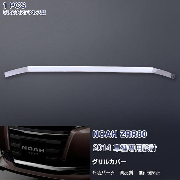 SALE mA 80n X /G tgop[OJo[ O[ veN^[ XeXiʁj O  JX^p[c 1PCS ex446