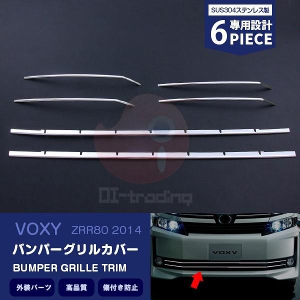 SALE HNV[ 80n XO[hp tgop[OJo[ O[ tHOvp XeXiʁj O  6PCS ex450