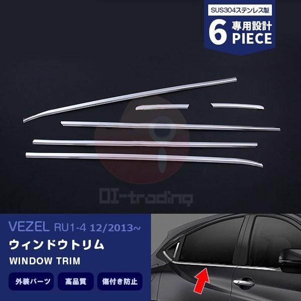 z_ F[ RUn 12/2013~ TChEChEg hXAbv JX^p[c GA O J[ANZT[ VEZEL 6PCS ex457