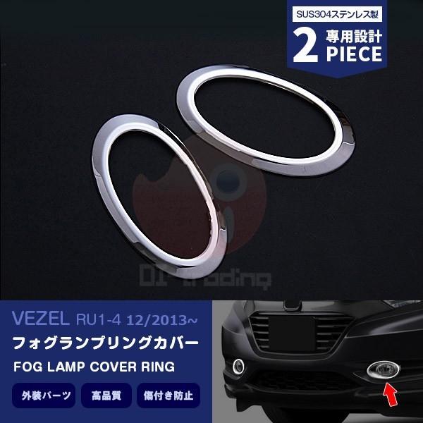 SALE F[ RU1-4 2013N12` tg tHOvJo[ Opl tHOv JX^p[c ANZT[XeX O 2PCS EX468