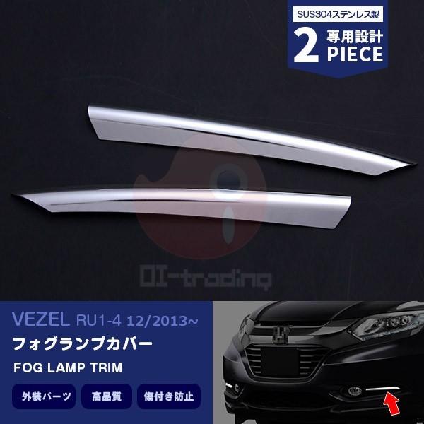 SALE z_ F[ RU1-4 2013N12`2018N1 tg tHOvJo[ K[jbV  JX^p[c Oi XeX  2PCS ex469