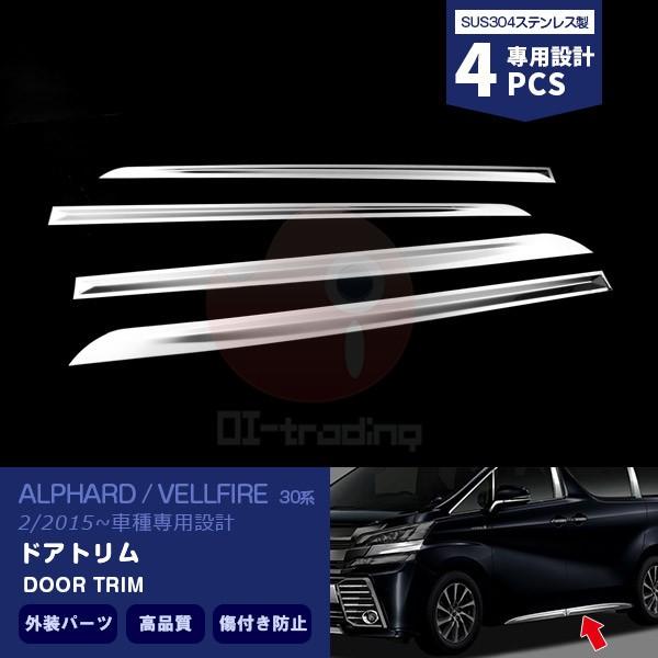 SALE At@[h/Ft@CA 30n 2015N2` TChhAg bL[ JX^p[c XeX O 4PCS EX487