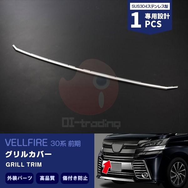 SALE Ft@CA 30n tgOg X|[cop[p XeXiʎdグj O JX^p[c 1PCS EX497