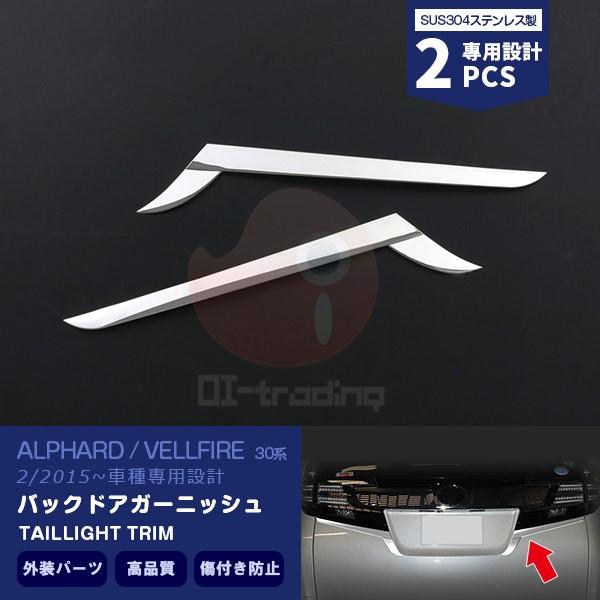 SALE At@[h/Ft@CA 30n obNhAK[jbV SO[hΉ XeXiʎdグj O JX^p[c 2PCS EX503