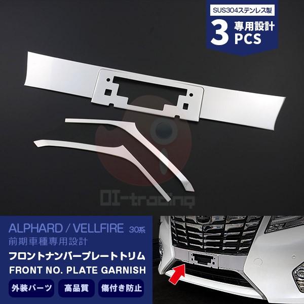 SALE At@[h 30n io[v[g g tgio[v[gK[jbV JX^p[c XeXiʎdグj O 3PCS ex508