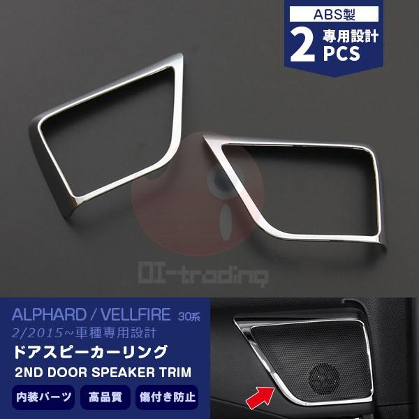 SALE At@[h/Ft@CA 30n 2/2015~ hAXs[J[O hXAbv JX^p[c ANZT[  2PCS EX517 AL/VEW