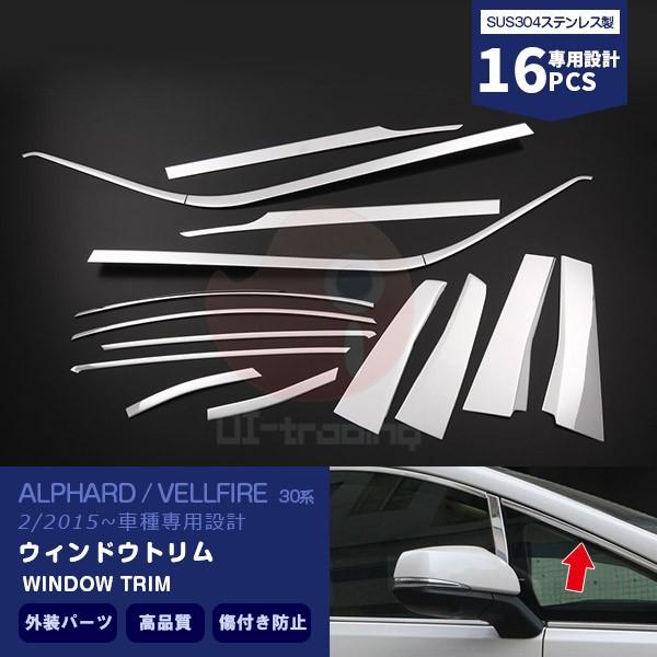 SALE At@[h/Ft@CA 30n O/ 2/2015~ oCU[ԗp EChEg ʃJX^p[c O th~ 16PCS EX521