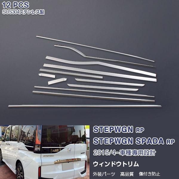 SALE XebvS^XebvS Xp[_ RPn EBhEg K[jbV XeX(ʎdグ) O 12PCS EX526