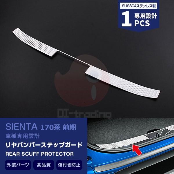 SALE VG^ NSP/NSP/NHP 170n 2015N7 Aop[veN^[ Aop[XebvK[h Op[c XeXiʎdグ) 1pcs ex536