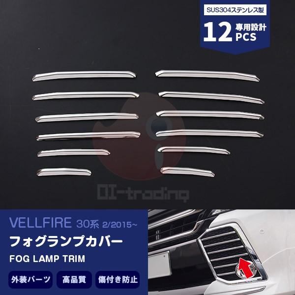 SALE Ft@CA 30n tHOvJo[ XeX(ʎdグ) X|[cop[p O JX^p[c GA 12PCS EX590