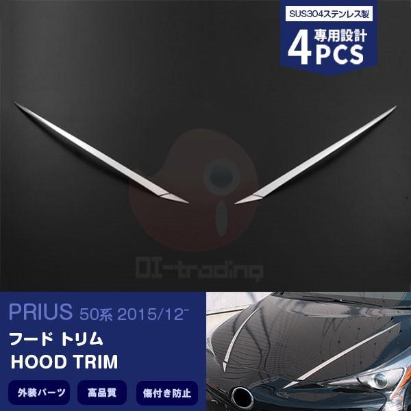 SALE vEX50n t[hg tgK[jbV wbhCg {lbgg XeX(ʎdグ) O JX^p[c 4PCS EX603