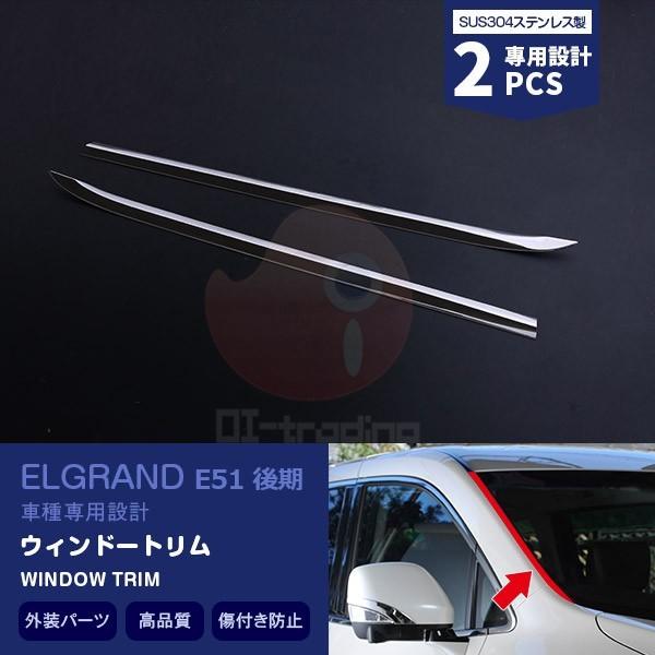 SALE vEX 50n EChEXN[g EChE[ XeX(ʎdグ) JX^p[c  O  2PCS ex630