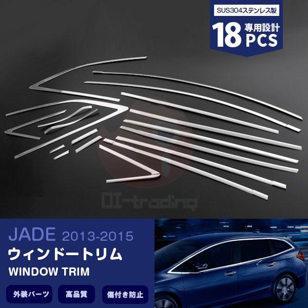 z_ WFCh FR4/FR5 EBhEg EFU[Xgbv[ hAK[jbV XeX(ʎdグ) O JX^p[c 18PCS EX635