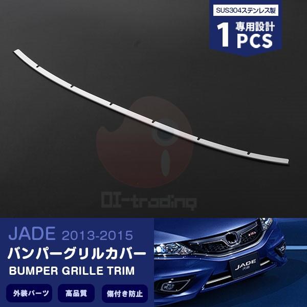 SALE z_ WFCh FR4/FR5 H25`H27 op[OJo[ tgop[Og XeX(ʎdグ) O  1PCS EX639