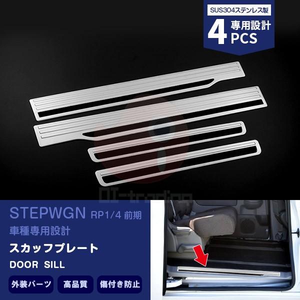 SALE XebvS RPn TCh XJbtv[g XebvK[h K[jbV bL[ JX^p[c ~ߕt ANZT[