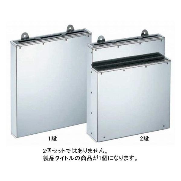 585-02 ENDO 18-0St B 1i 102001360