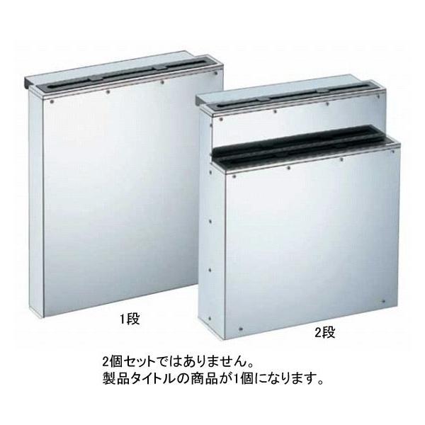 585-05 ENDO 18-0St | 2i 102001410