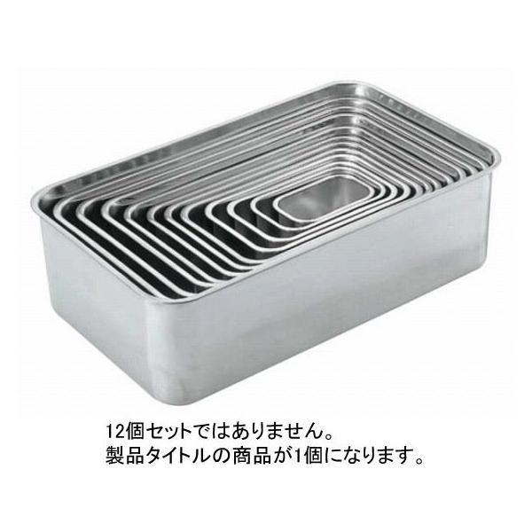 415-01 BK 18-8 [^obg 26^ 105006530