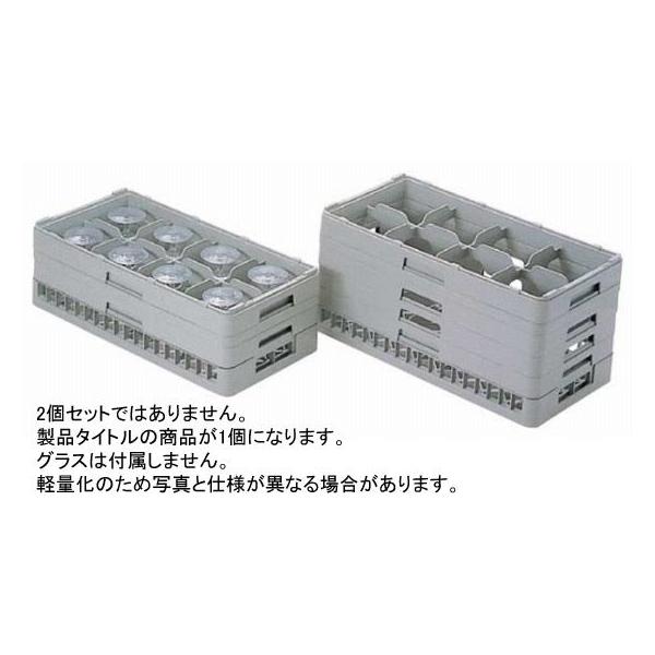 754-01 8d؂XeEFA[bN HS-8-185 105008950