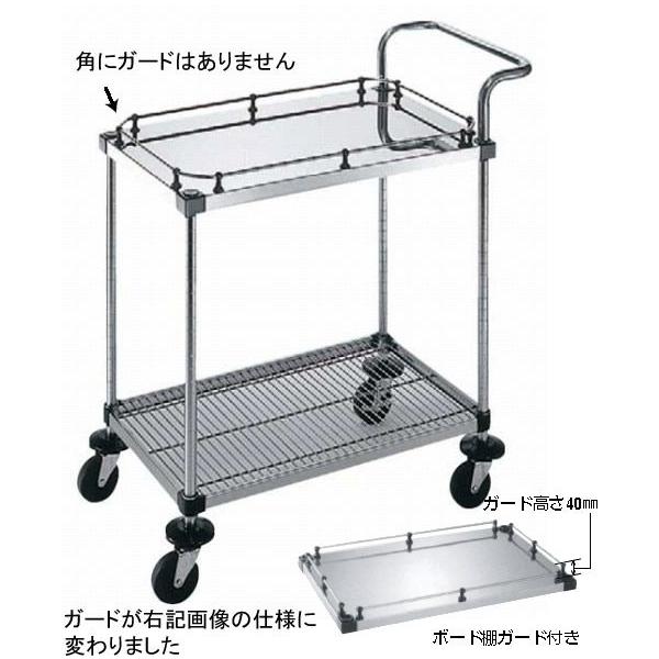 882-08 ٌcVFtS Lgbvnht2i LT-6-2-GB-M-7-L 105017990