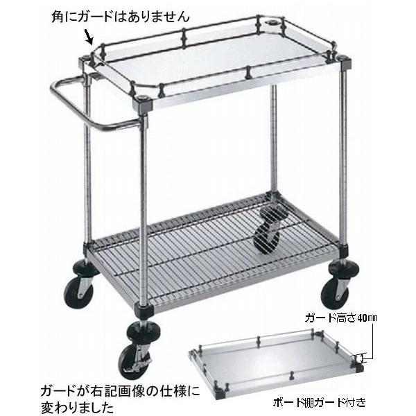 882-10 ٌcVFtS TChnht2i S-4-2-GB-M-9 105018150