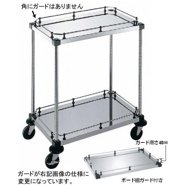 883-02 ٌcVFtS nhȂ2i 6-2-2GB-7-L 105018470