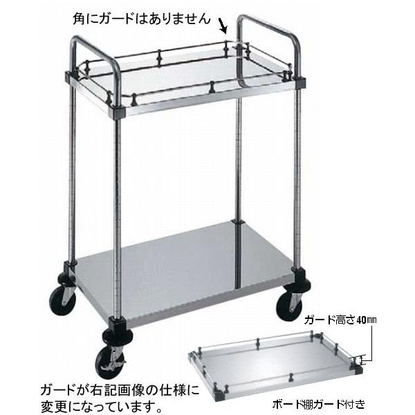 883-05 ٌcVFtS gbvnh2t2i 2T-6-2-GB-B-9 105018810