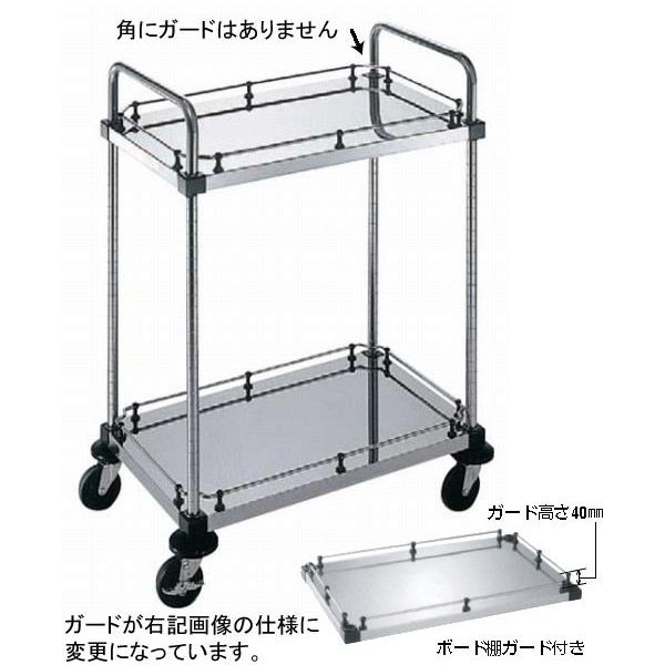 883-06 ٌcVFtS gbvnh2t2i 2T-4-2-2GB-10-L 105018910