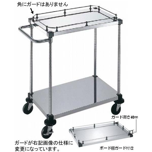 883-09 ٌcVFtS TChnht2i S-4-2-GB-B-7-L 105019250
