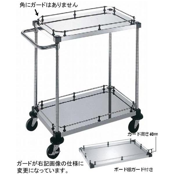 883-10 ٌcVFtS TChnht2i S-6-2-2GB-10 105019420