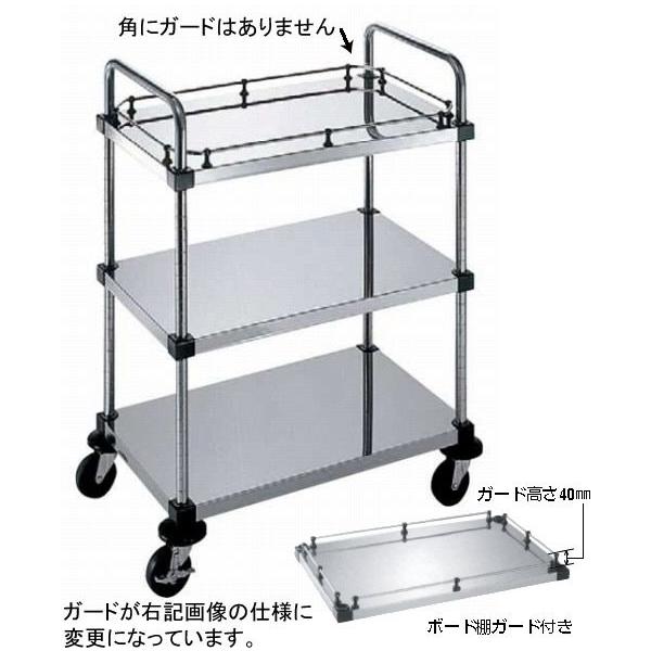 885-06 ٌcVFtS gbvnh2t3i 2T-4-3-GB-2B-7 105022460