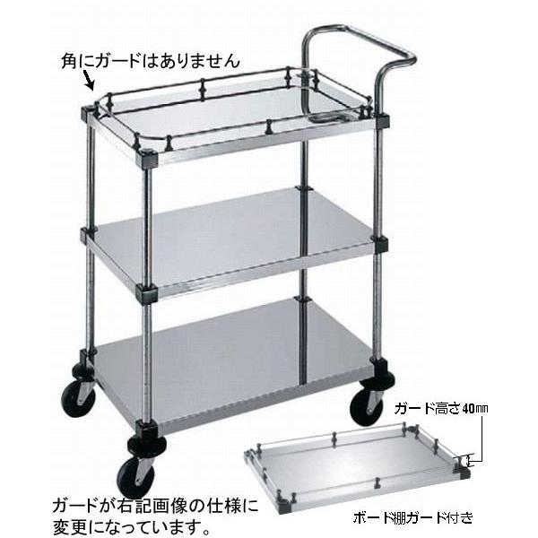 885-08 ٌcVFtS Lgbvnht3i LT-6-3-GB-2B-10-L 105022810